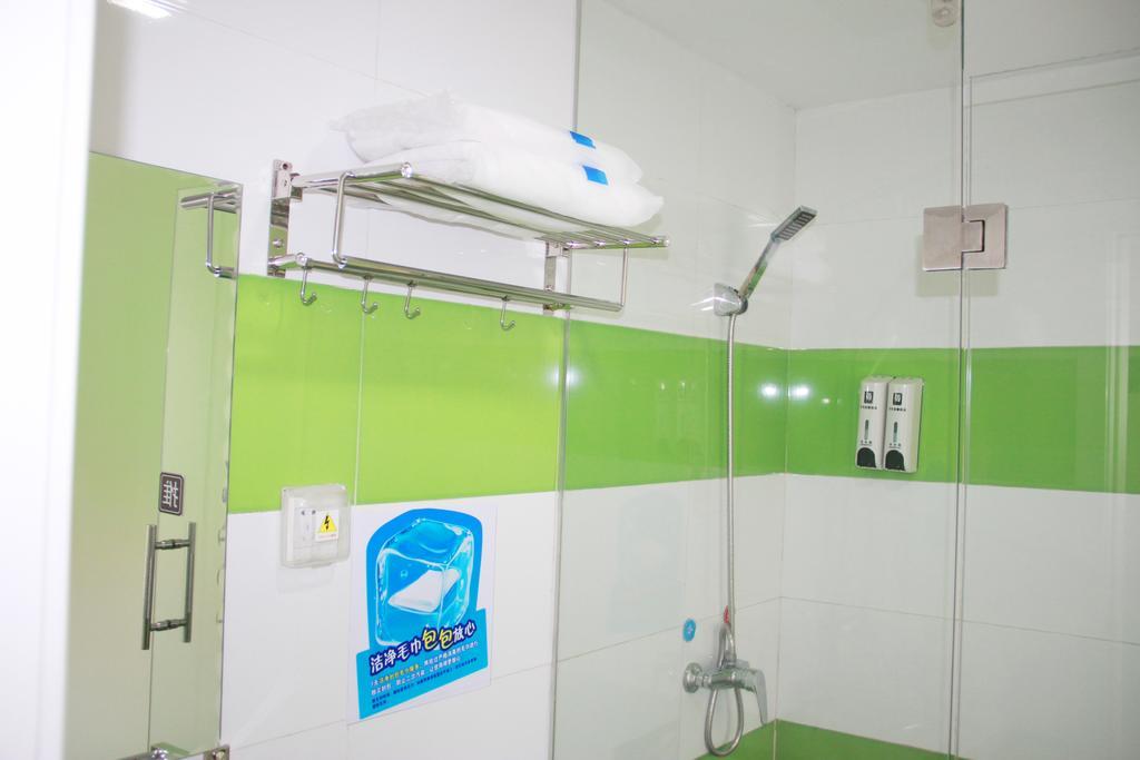 7Days Inn Guangzhou New Tianhe Park Ruang foto