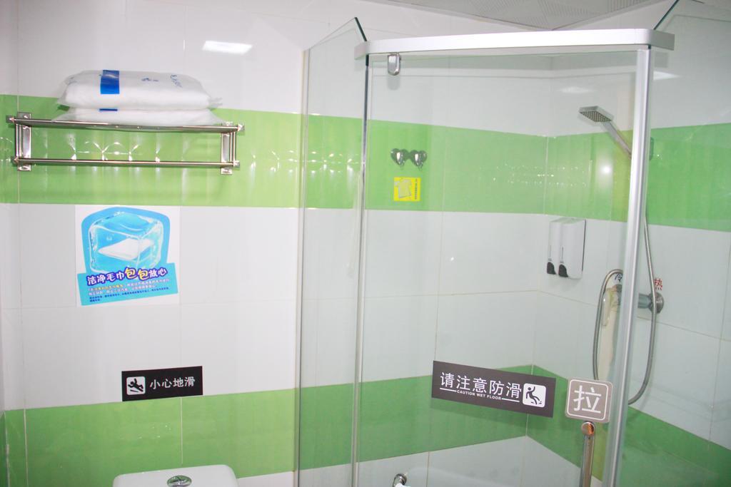 7Days Inn Guangzhou New Tianhe Park Ruang foto