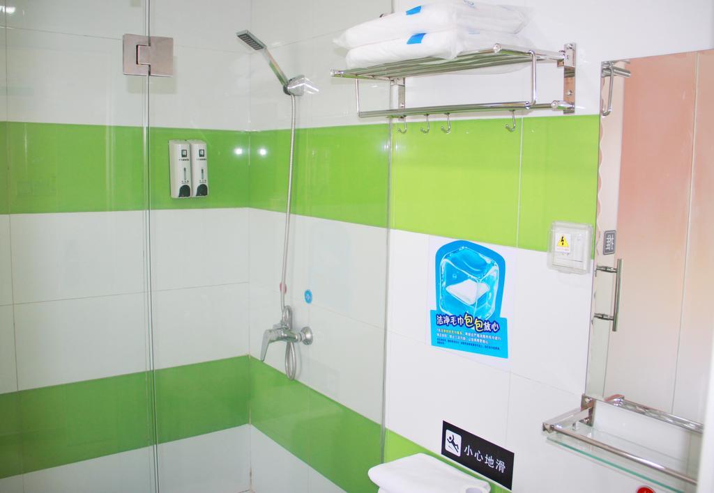 7Days Inn Guangzhou New Tianhe Park Ruang foto