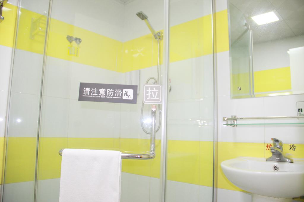 7Days Inn Guangzhou New Tianhe Park Ruang foto