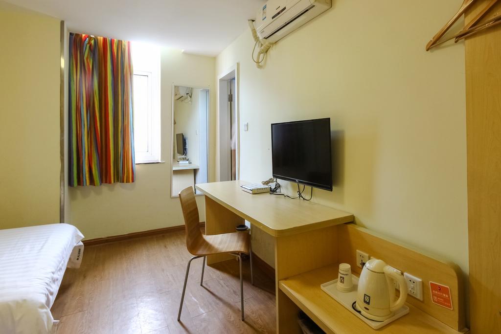 7Days Inn Guangzhou New Tianhe Park Bagian luar foto