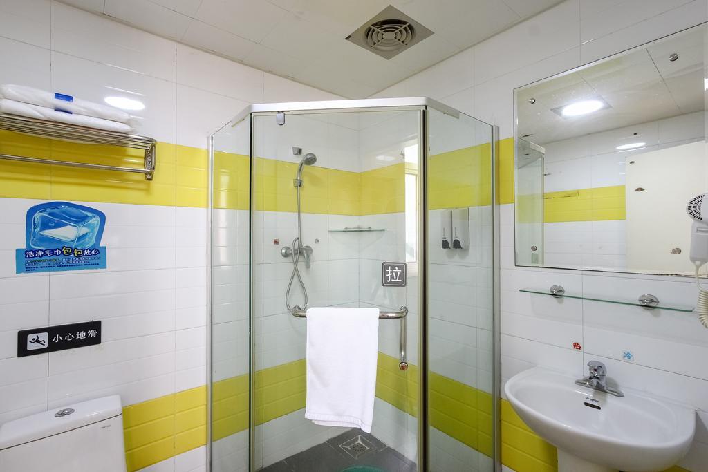 7Days Inn Guangzhou New Tianhe Park Bagian luar foto