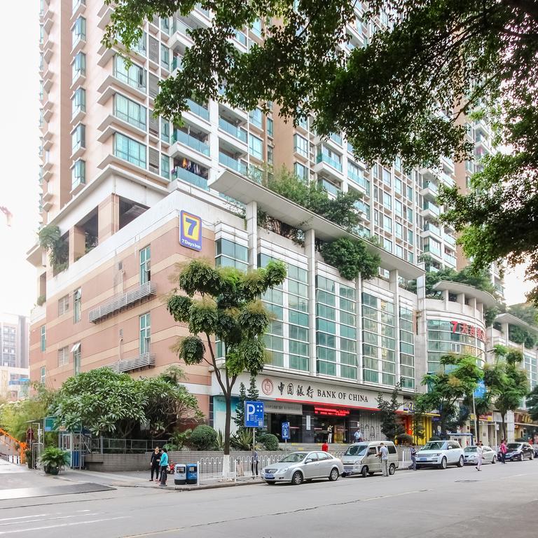 7Days Inn Guangzhou New Tianhe Park Bagian luar foto