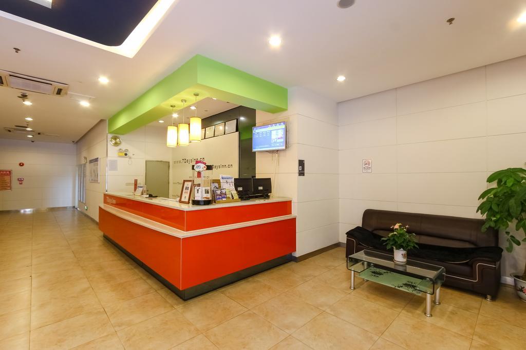 7Days Inn Guangzhou New Tianhe Park Bagian luar foto