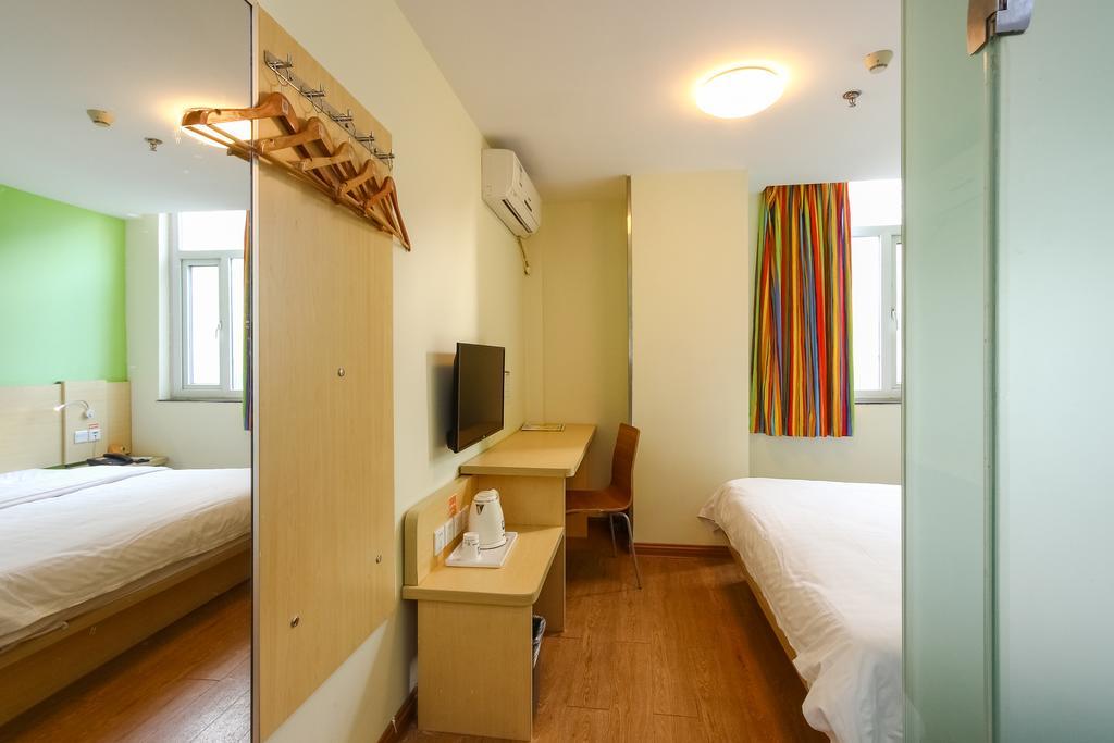 7Days Inn Guangzhou New Tianhe Park Bagian luar foto