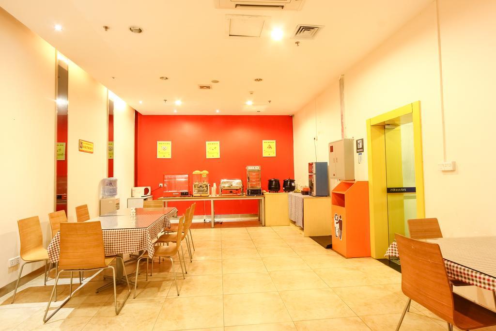 7Days Inn Guangzhou New Tianhe Park Bagian luar foto