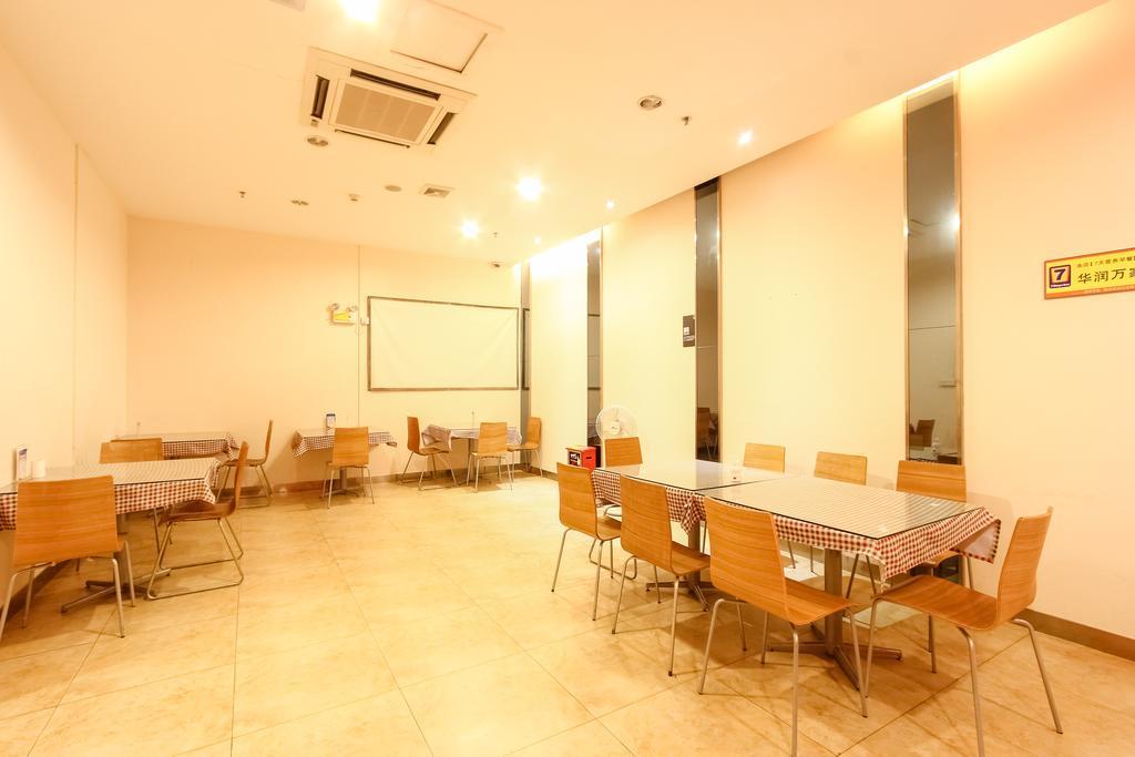 7Days Inn Guangzhou New Tianhe Park Bagian luar foto