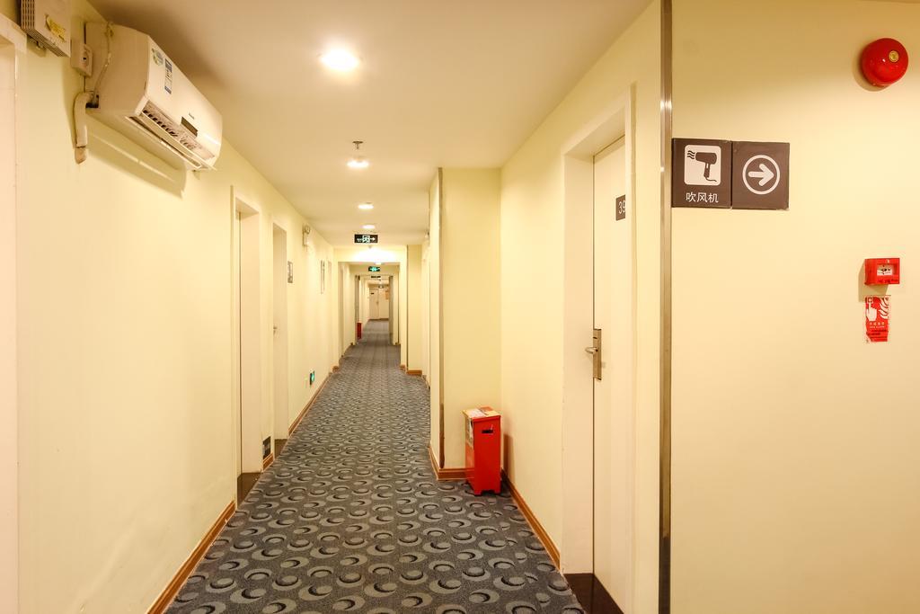 7Days Inn Guangzhou New Tianhe Park Bagian luar foto