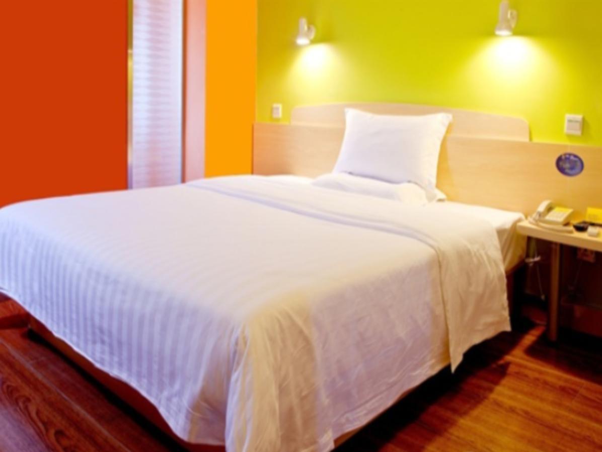 7Days Inn Guangzhou New Tianhe Park Bagian luar foto