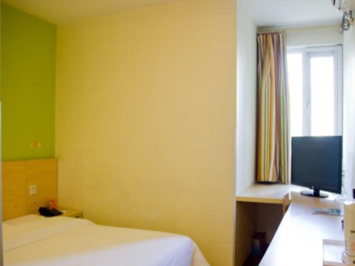 7Days Inn Guangzhou New Tianhe Park Bagian luar foto