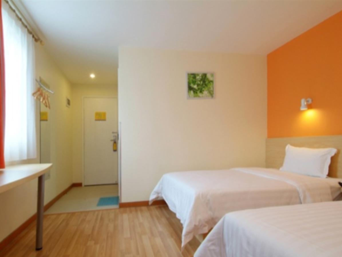 7Days Inn Guangzhou New Tianhe Park Bagian luar foto